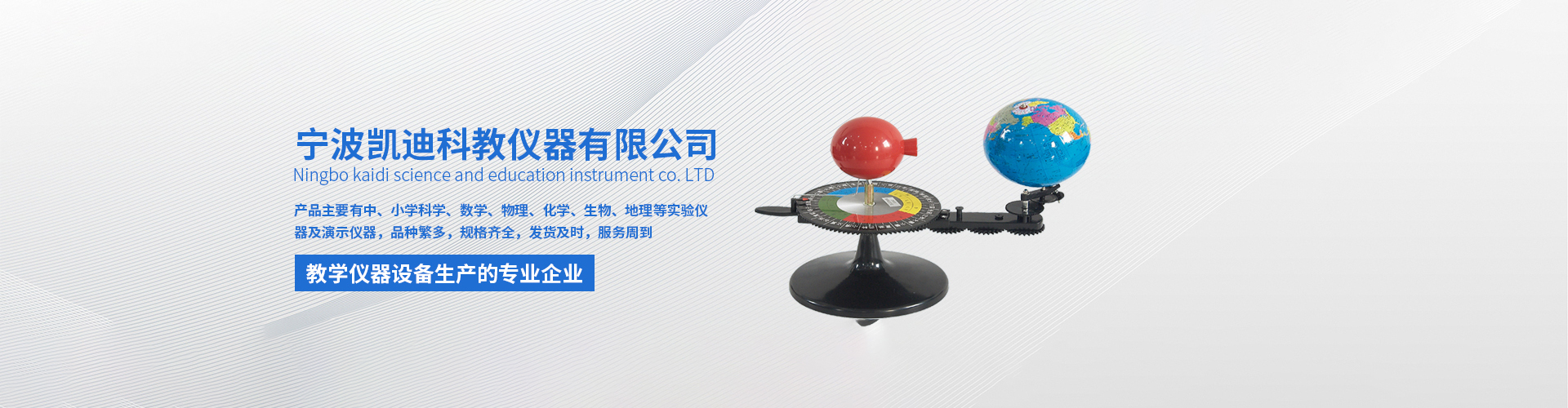 老师的兔子好软水好多动漫APP