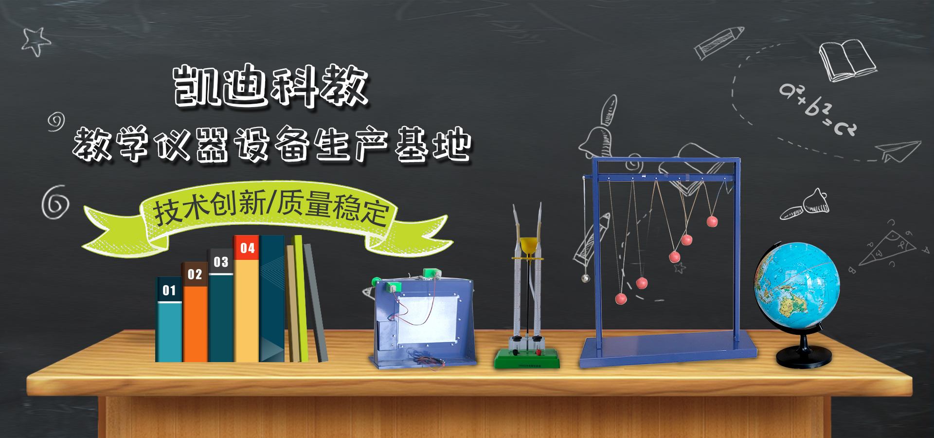 4P双龙腐文纯肉H