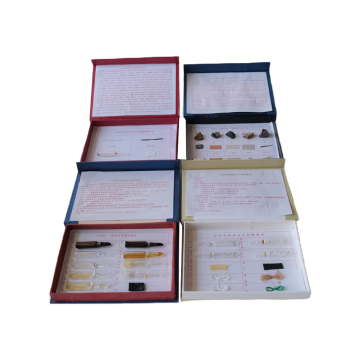 合成有机高分子材料标本、新型无机非金属材料标本、原油常见馏分标本、金属矿物、金属及合金标本