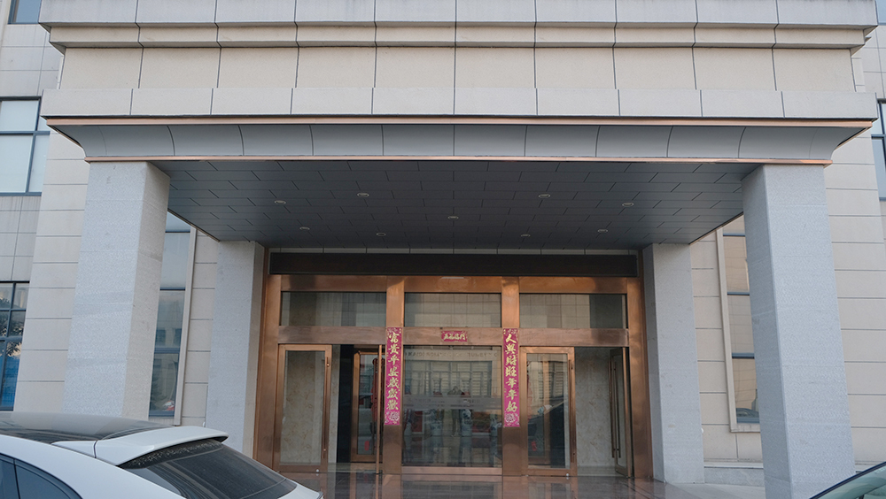 日日碰狠狠躁久久躁婷婷